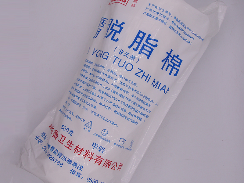 91香蕉APP下载设备