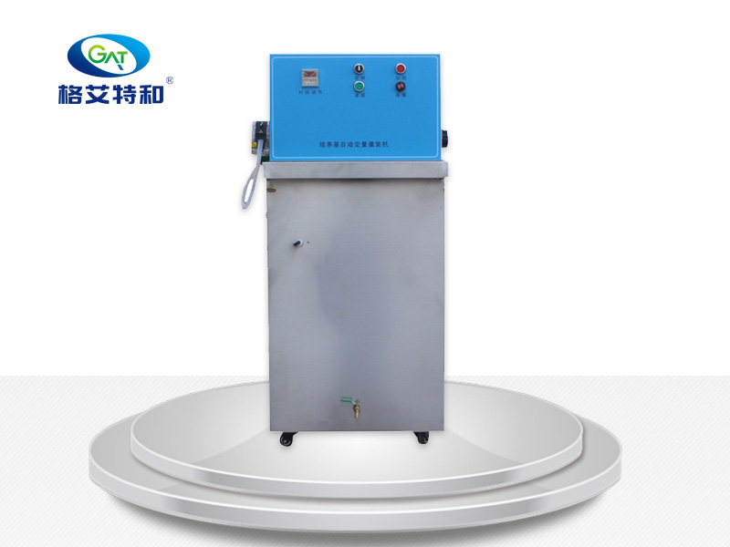 ZD-100SG-RDB培养基定量灌装机