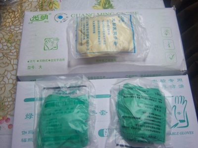 91香蕉APP下载耗材