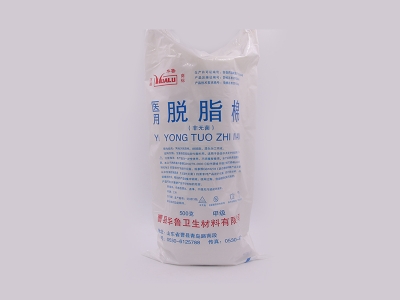 91香蕉APP下载耗材