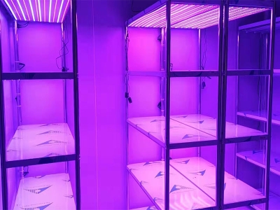 可调光谱91香蕉APP下载架