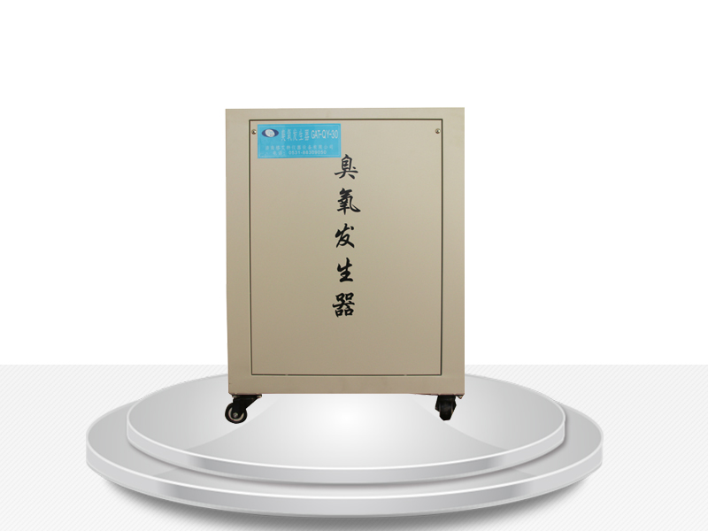 臭氧发生器 臭氧发生器