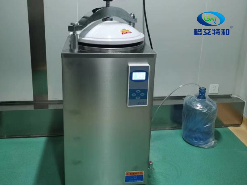 立式压力蒸汽灭菌器52