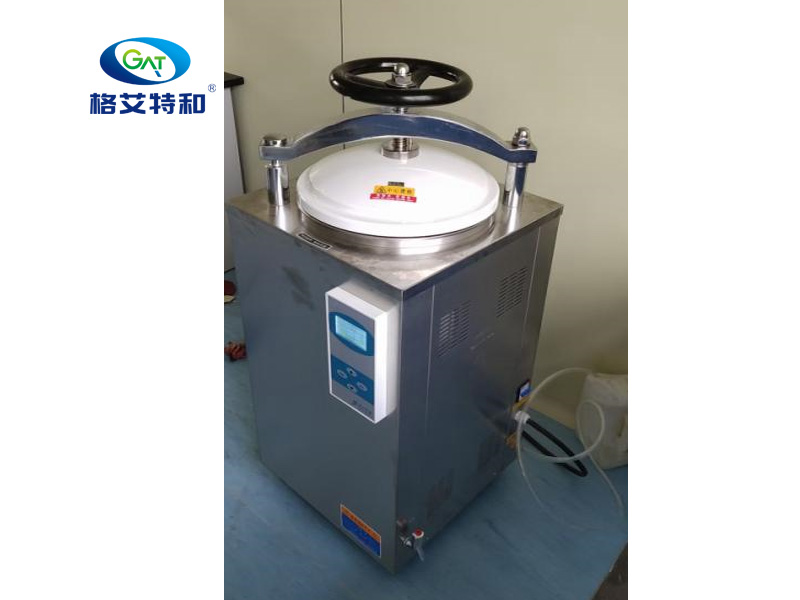 立式压力蒸汽灭菌器51