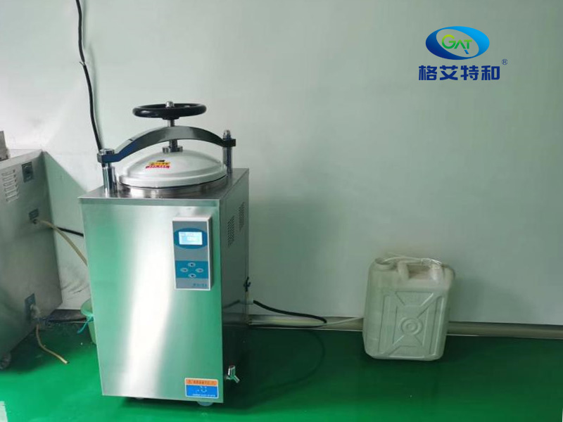 立式压力蒸汽灭菌器55