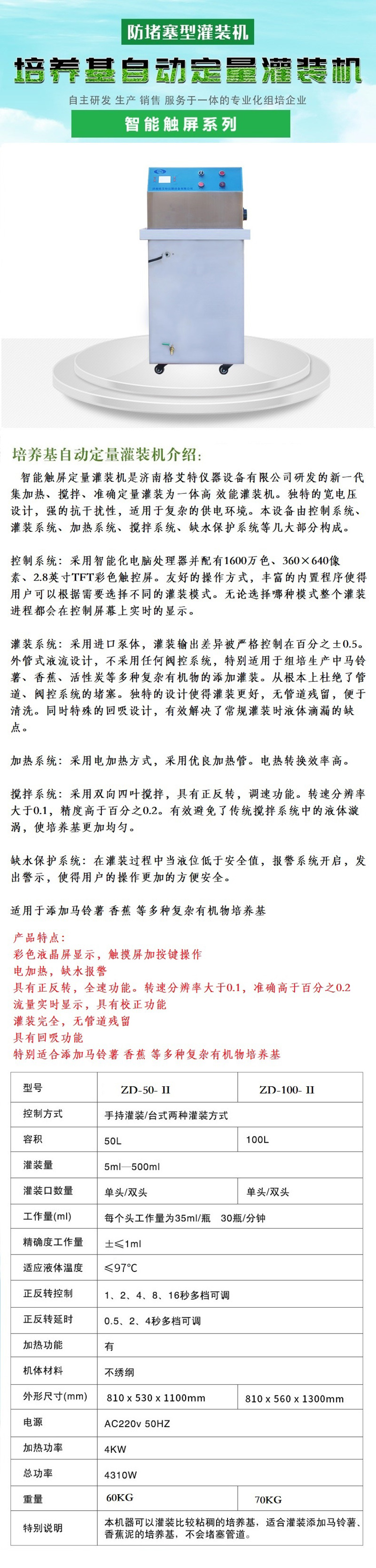 161062592995d4cb 161062592995d4cb